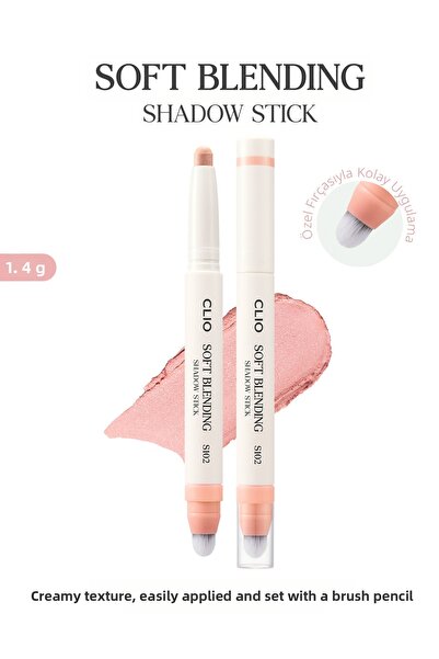 CLIO قلم ظل كريمي سهل التطبيق والتثبيت مع فرشاة (S102)