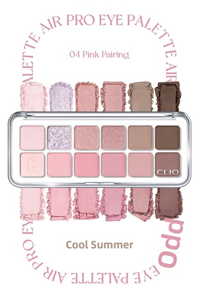 CLIO Clio Pro Eye Palette Air - لوحة ظلال عيون ذات ملمس خفيف وألوان كثيفة (04...