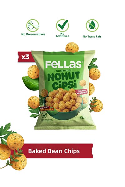 Fellas رقائق الحمص - الخضروات الموسمية (50 جرام) × 3 قطع
