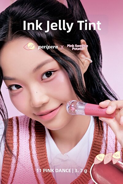 PERIPERA يعتمد على الماء، لا يعطي شعورًا بالثقل، جل ذو ملمس بارز تينت إنك جيل...