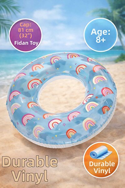 Fidan oyuncak عوامة سباحة بحرية منقوشة مقاس 81 سم (للأعمار 8+ سنوات)