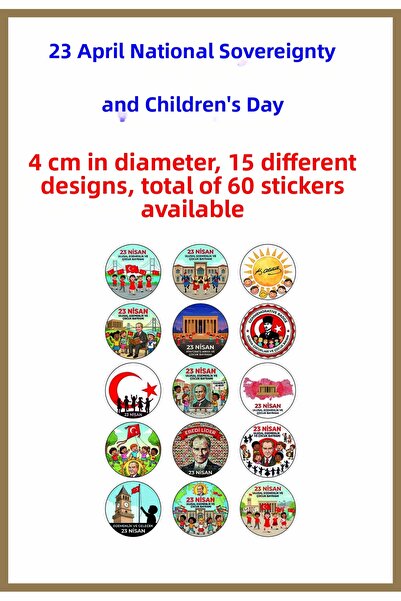 Sim Tasarım 23 април Национален ден на суверенитета и детството, 4 см диаметъ...