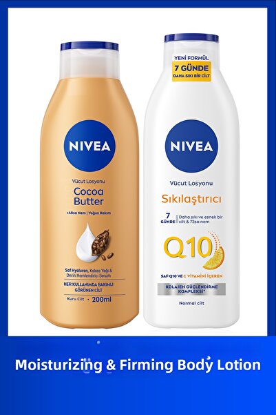 NIVEA Q10 Firming Body Care Lotion in 7 Days 250ml and Moisturizing Lotion Co...