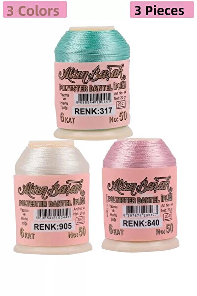 NOVAHAVEN 3 Pieces of Golden Thread Embroidery and Lace Cord 20 Gr - No: 905 ...