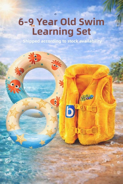 Fidan oyuncak مجموعة تعلم السباحة في المسبح والبحر منقوشة مكونة من قطعتين للأ...