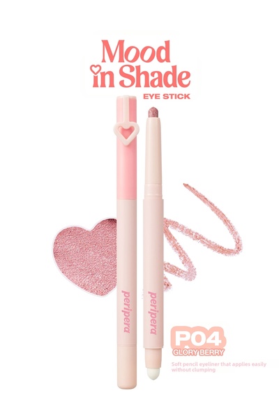 PERIPERA قلم ظلال العيون سهل الاستخدام بدون تكتل (P04 Glory Berry)