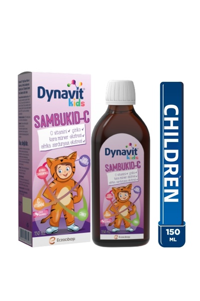 Dynavit شراب سامبوكيد-سي للأطفال 150 مل - توت أسود، فيتامين سي، نبق الأفريقي ...