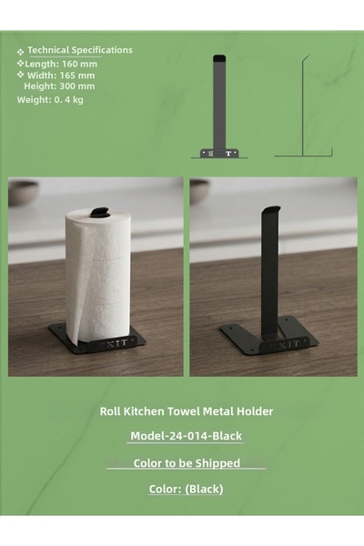 EXİTMODEL Exit Industrial Design Metal Kitchen Towel Holder Black Stylish Rol...