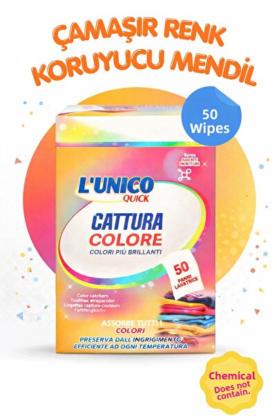 LUNICO مناديل حماية الألوان للغسيل 50 قطعة - مناديل فاصلة للألوان وطاردة للأوساخ
