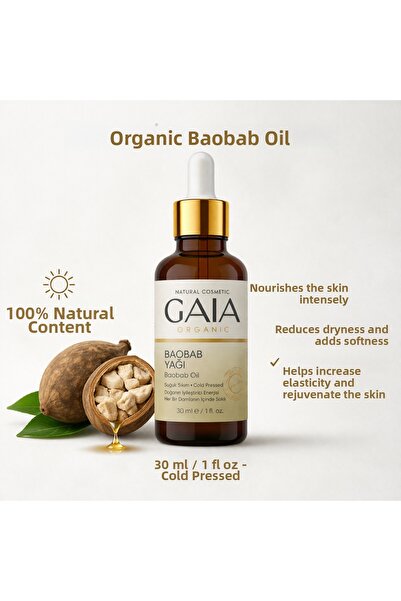 Gaia Organic زيت الباوباب العضوي - زيت مغذي ومرمم لحاجز البشرة، معصور على الب...