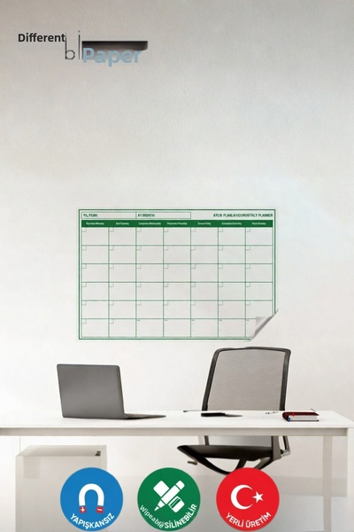 House ID Magnetic Writable and Erasable Monthly Planner Calendar - Non-Adhesi...