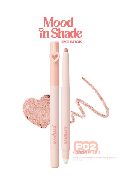 PERIPERA قلم ظلال العيون سهل الاستخدام بدون تكتل (P02Shining Bubble)