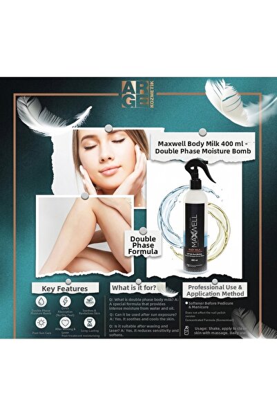 Maxwell 400 مل بعد التعرض للشمس - حليب الجسم المرطب والمنعش، بعد إزالة الشعر ...