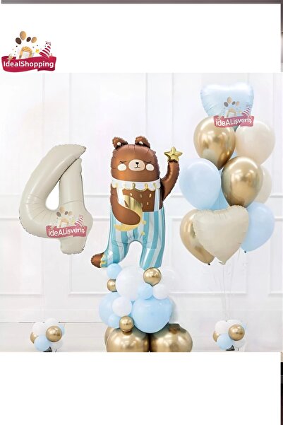 Laviyosa Cute Teddy Bear Bear Foil 4 Year Old Creme Foil Birthday Party Set O...