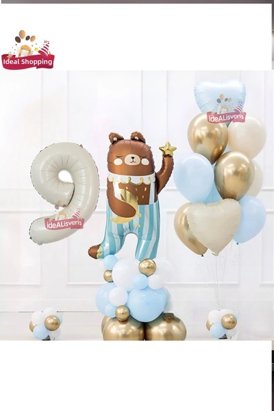 Laviyosa Cute Teddy Bear Bear Foiled 9 Year Old Creme Foiled Birthday Party S...