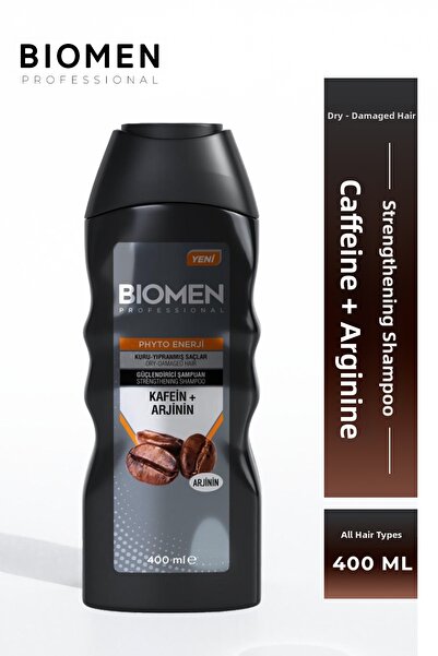 Biomen شامبو كافيين وأرجينين الاحترافي للشعر الجاف والتالف 400 مل