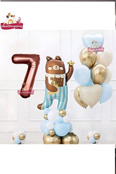 Bkmc ΧΑΡΙΤΩΜΕΝΟ TEDDY BEAR BEAR FOIL 7 ΕΤΩΝ ΚΑΦΕ ΦΟΥΛΟΛ ΣΕΤ ΣΤΟΛΙΣΤΙΚΟ ΓΕΝΕΘΛΙΩΝ