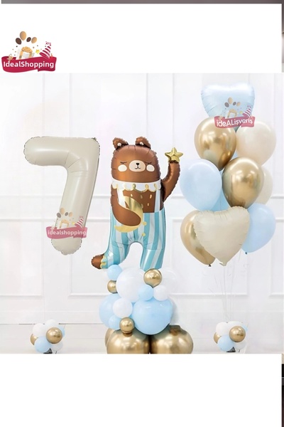 Bkmc ΧΑΡΙΤΩΜΕΝΟ TEDDY BEAR BEAR FOIL 7 ΗΥΓΕΙΩΝ ΚΡΕΜΑ ΦΟΥΛΟΛ ΣΕΤ ΣΤΟΛΙΣΤΙΚΟ ΓΕ...