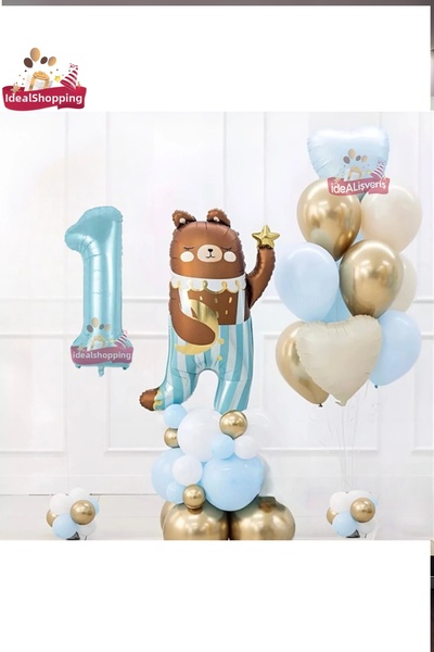 Bkmc Cute Teddy Bear Bear Foil 1 Year Old Blue Foil Birthday Party Set Ornament