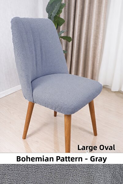 upmall غطاء كرسي - غطاء كرسي كبير بيضاوي الشكل بنمط رمل الليكرا قابل للغسل وم...