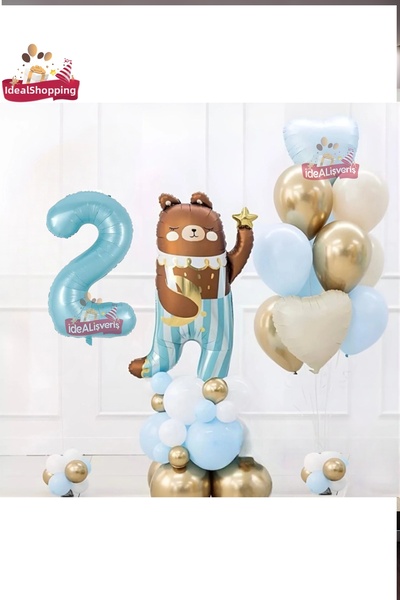 Bkmc ΧΑΡΙΤΩΜΕΝΟ TEDDY BEAR BEAR FOIL 2 ΕΤΩΝ ΜΠΛΕ FOIL ΣΕΤ ΣΤΟΛΙΣΤΙΚΟ ΓΕΝΕΤΕΙΩΝ