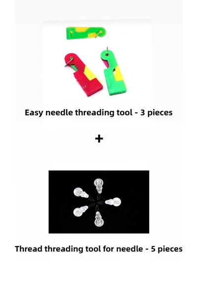 Avera ΣΕΤ ΣΥΣΚΕΥΩΝ ΕΙΣΑΓΩΓΗΣ ΒΕΛΟΝΩΝ