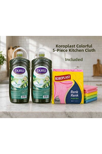 Duru صابون سائل موتلولوك زيتون جارد 3 لتر × 2 قطعة مع قماش مطبخ من الكوروبلاس...