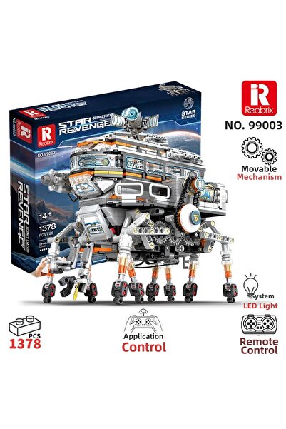 REOBRIX مجموعة مكعبات البناء التي تعمل بالتحكم عن بعد والمحركة بالطاقة من تكن...