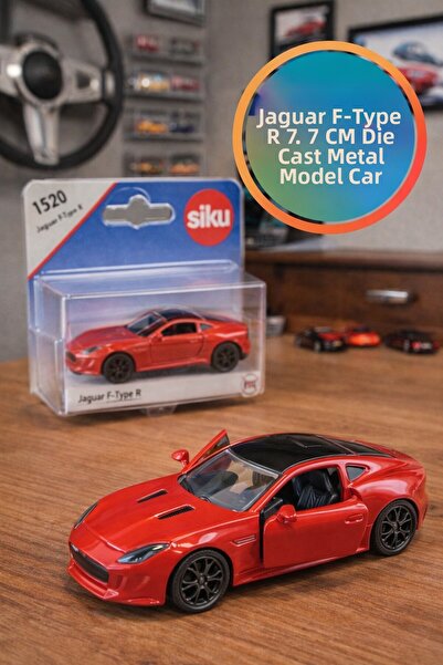 TOYFEST سيكو جاكوار F-Type R سيارة رياضية معدنية حمراء اللون قابلة للطي مع أب...