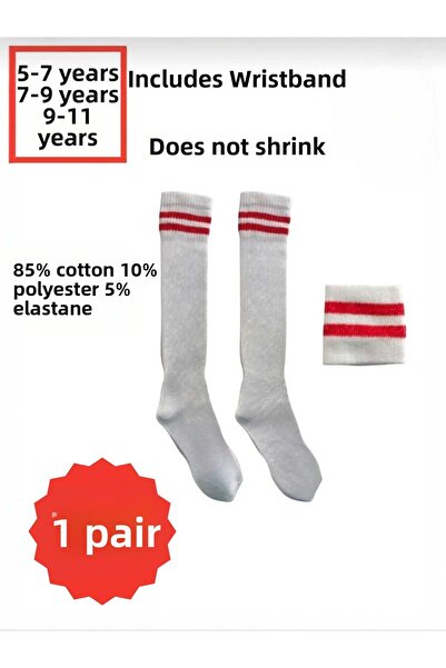 HAYEL 1 ζευγάρι πολύχρωμες κυκλικές κάλτσες Unisex για κορίτσια και αγόρια, γ...