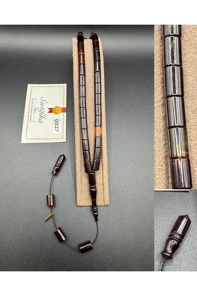 Sıkma Kehribar أوغور شينر ماستر