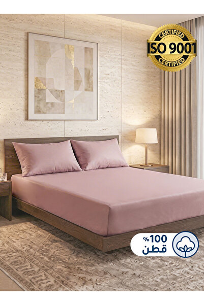 Master Home Textile Cotton Fitted Sheet Set, 3 Pcs King Size, 100% Cotton 200...