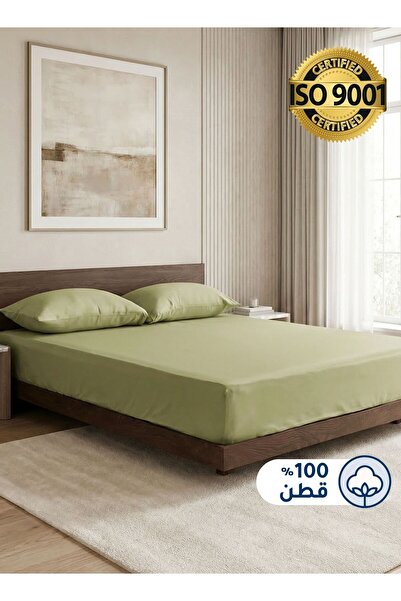 Master Home Textile طقم ملاءات قطنية ملائمة، قطعتان، مقاس مفرد، 100% قطن 200T...