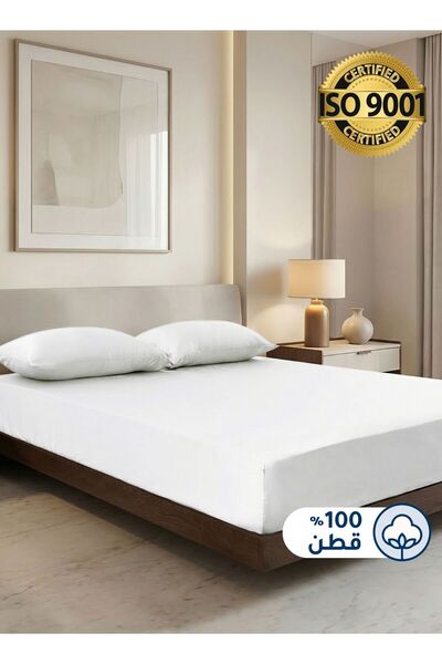 Master Home Textile طقم ملاءات قطنية ملائمة، قطعتان، مقاس مفرد، 100% قطن 200T...