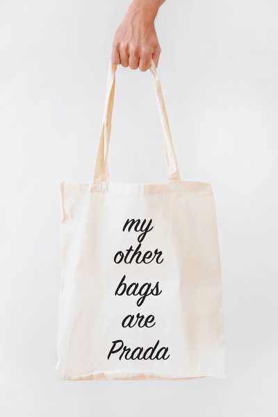 PEKSHOP حقائب أخرى... حقيبة كتف مكتوبة عليها... My Other Bags...