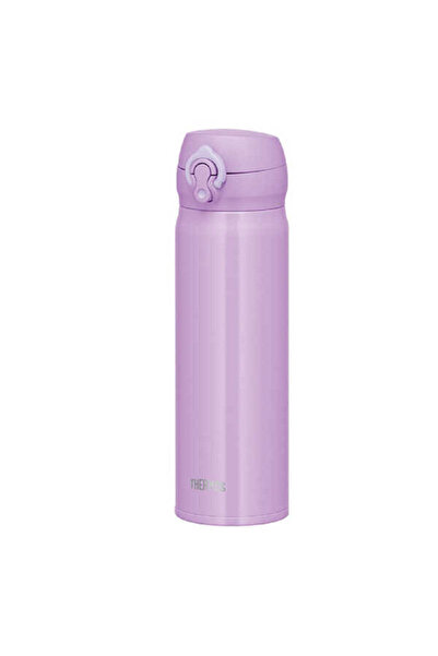 Thermos Jnl-500 Ultralight Mug 0,50lt Lila Termos 198496