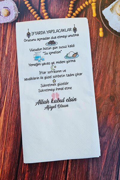 PEKSHOP İftar Sofrası Yapılacaklar Baskılı Ramazan Sunum Peçetesi