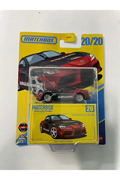 Matchbox 2023 Toyota Supra 20/20