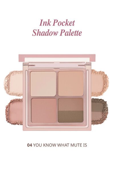 PERIPERA لوحة ظلال أمامية مكونة من 5 قطع من PERIPERA - غير لامعة، ظلال لامعة،...