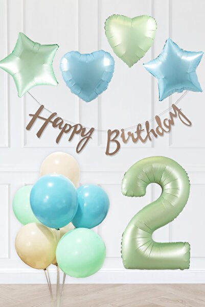 PEKSHOP Ρετρό Μπλε Πράσινα Χρώματα Σετ για πάρτι γενεθλίων Ρετρό Πράσινο Μπαλ...