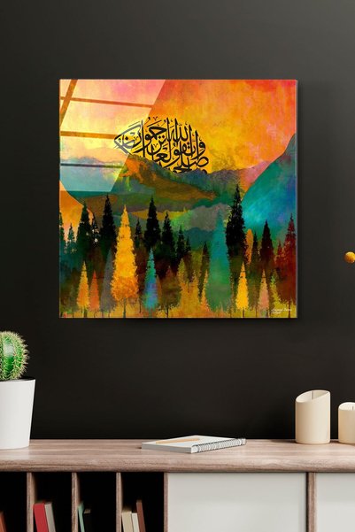 Hinora Hucurat Surah стъклен панел, декоративен стъклен панел