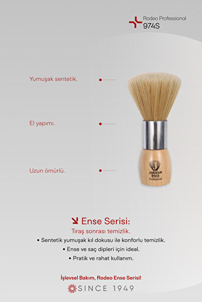 RODEO Професійна щітка для волосся Jaguar - 974s