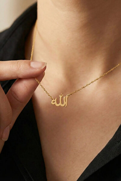 neshely jewelry 925 Ayar Gümüş Charmlı (Kolye Ucu) Allah Yazılı Gold Rengi Gü...