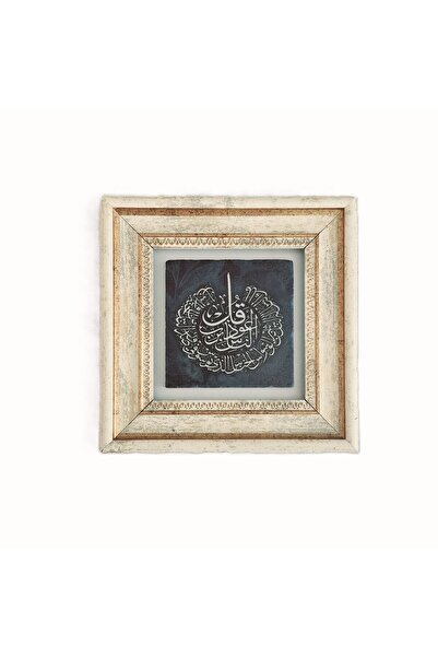 NO BRAND doğal taş tablo