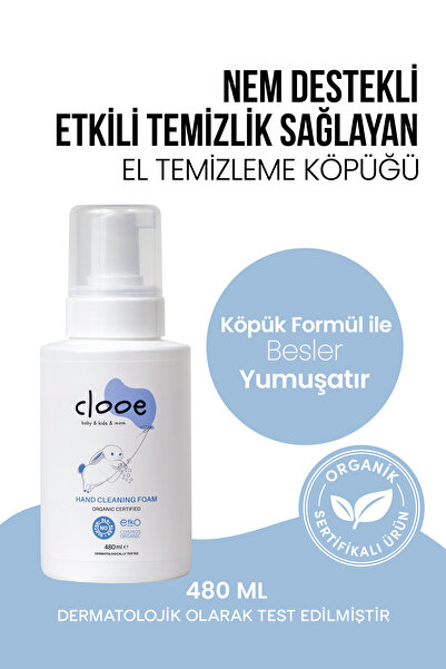 clooe Organik El Temizleme Köpüğü (480ML) - Çocuk & Yetişkin - Yaban Mersini,...