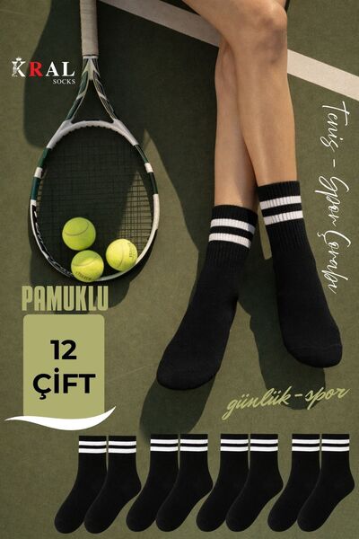 Lüx Kral 12 perechi de șosete sport unisex, bumbac perechi, cu dungi College ...