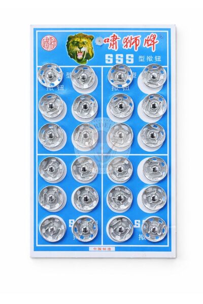 Kardelux Metal, Dikmeli Çıtçıt Düğme No3 (14mm) 24 Adet Gümüş Renk Metal-Çıt Çıt