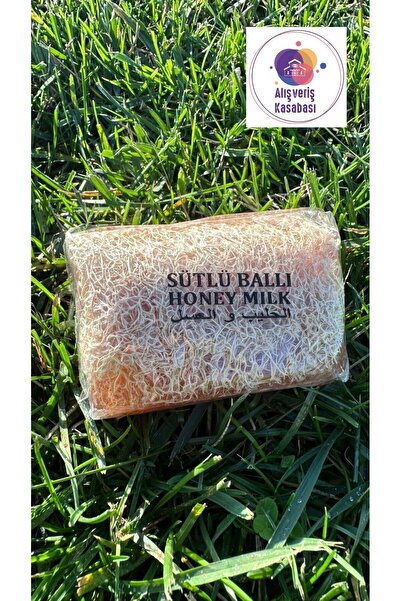 Alışveriş Kasabası Fiber Milk Honey Soap