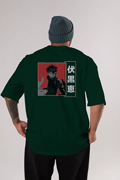 Ankhises Megumi Fushiguro Anime Leđa Štampano Smaragdno Zelena Oversize kroj ...