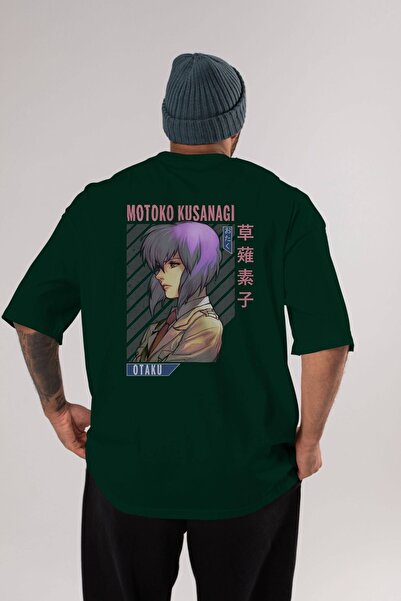 Ankhises Motoko Kusanagi 4 Anime Back Štampano Emerald Green Oversize kroj T-...